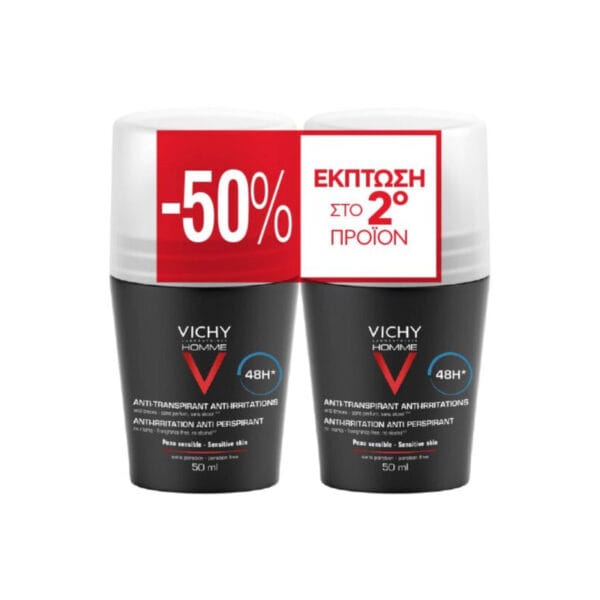 vichy lot*2 deo vh ps 48h 50mlx2 fr