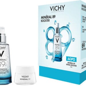 vichy m89 booster promo c224