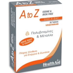 health aid a to z iodine & iron free