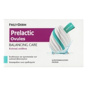 frezyderm prelactic ovules ce 10ovules