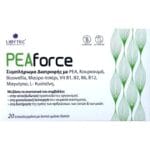 libytec peaforce 2*10tabl