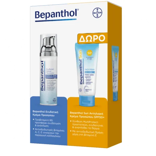 pbepanthol dnf6 new face + sun face