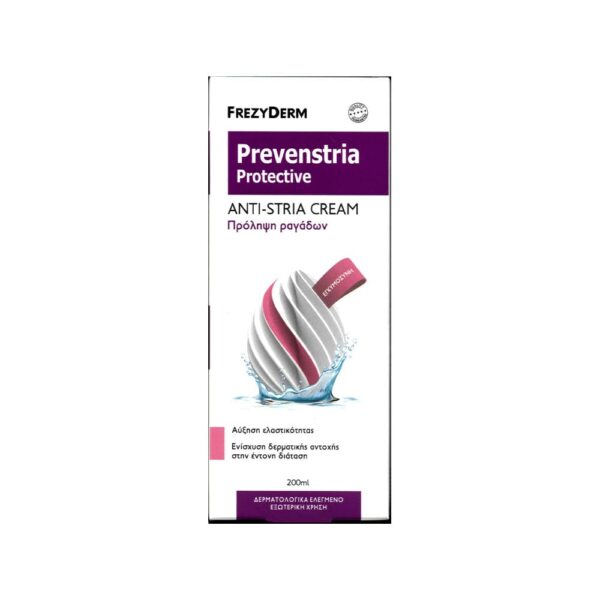 frezyderm reconstria restructuring cream 200 ml