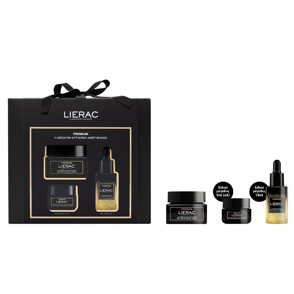 lierac noel premium creme vol