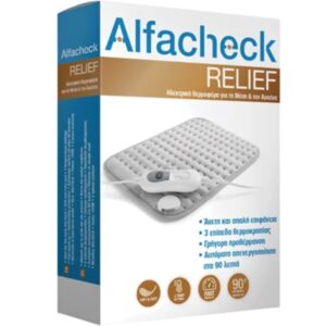 alfacheck ΘΕΡΜΟΦΟΡΑ relief