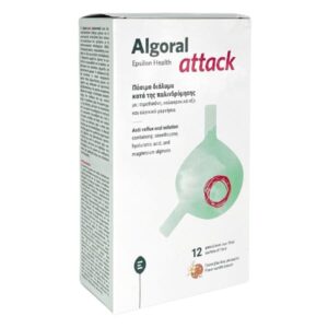 algoral attack 12sac