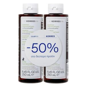 set shampoo aloe & ditt 5l
