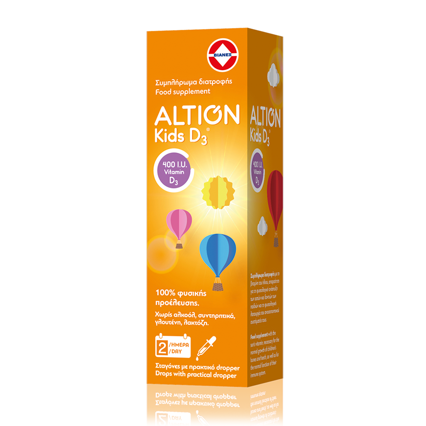 altion kids d3 drops