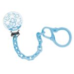 nuk ΑΛΥΣΙΔΑ baby blue ΝΕΟ
