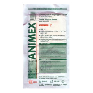 ΓΑΝΤΙΑ ΑΠΟΣΤΕΙΡΩΜΕΝΑ ΧΕΙΡΟΥΡΓΙΚΑ Νο 7,5