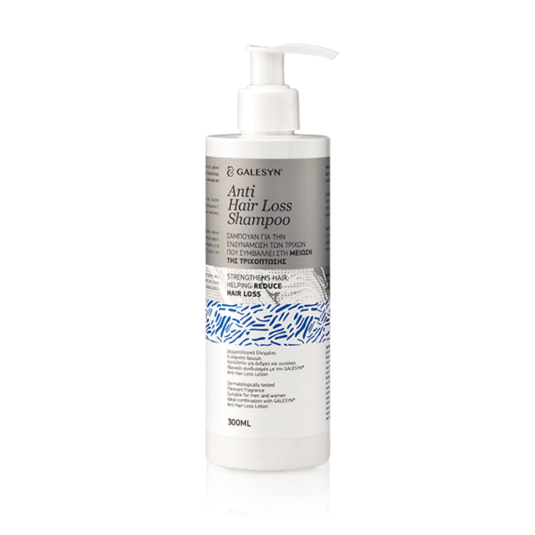 galesyn anti hair loss shampoo 300ml
