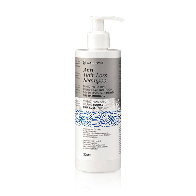 galesyn anti hair loss shampoo 300ml