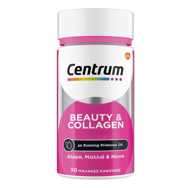 centrum beauty collagen 30caps new