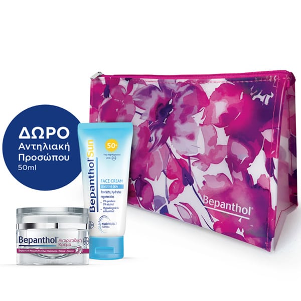 bep antiwrinkle face cr pot 50gr promo