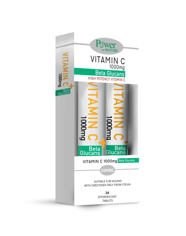 ppower health vitamin c 1000mg + beta glucans+vit c+beta glu