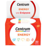 centrum energy tabs 30