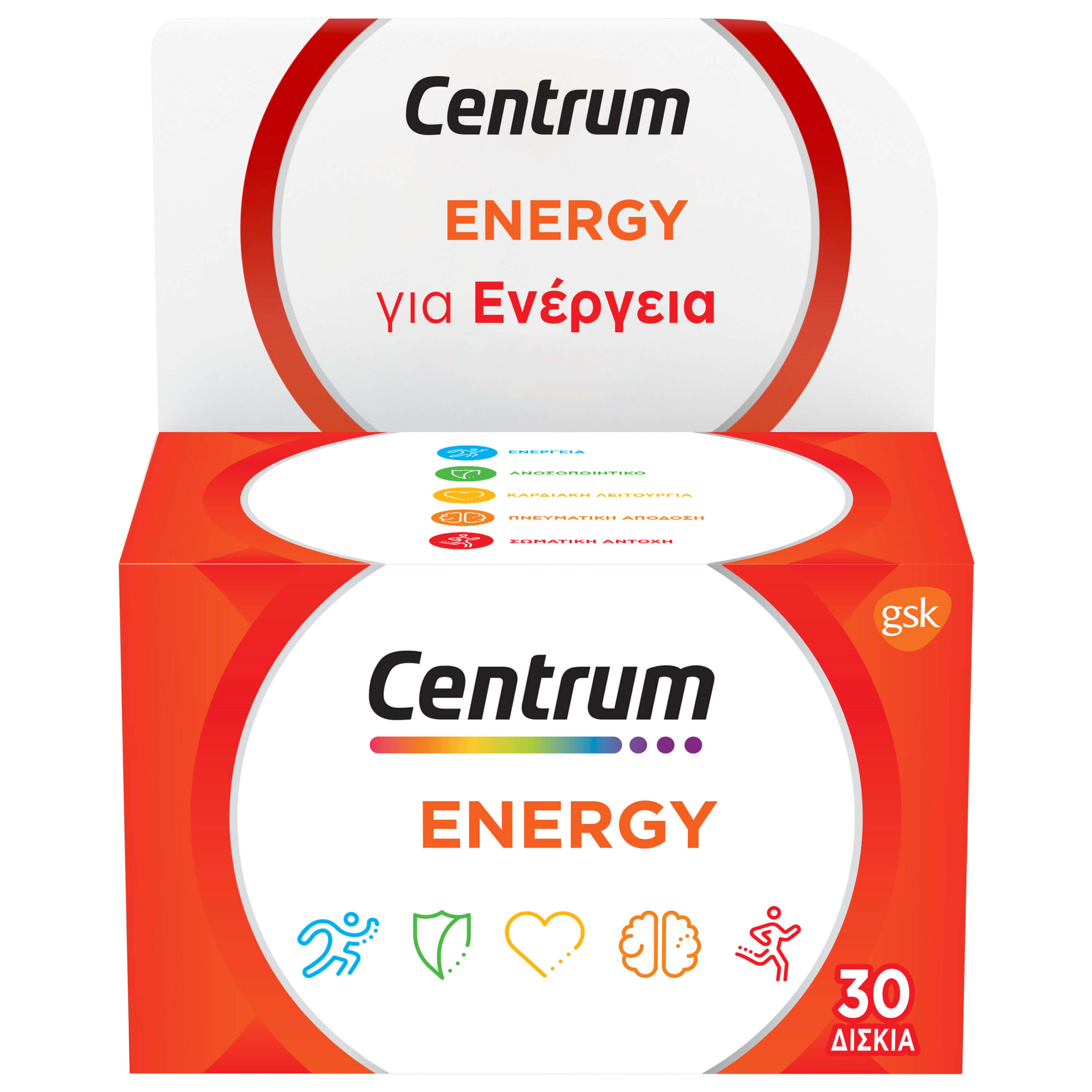 centrum energy tabs 30