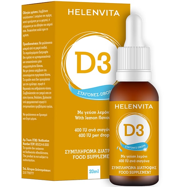 helenvita vitamin d3 drops 400 iu 20ml