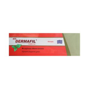 medichrom dermafil 20g