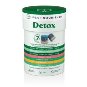 upsa nourished detox