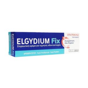 elgydium fix extra strong 45ml