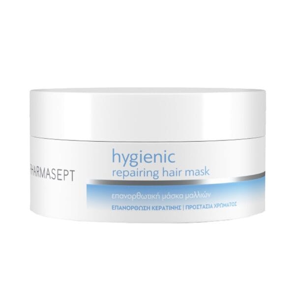 hygienic repairing hair mask 20ml