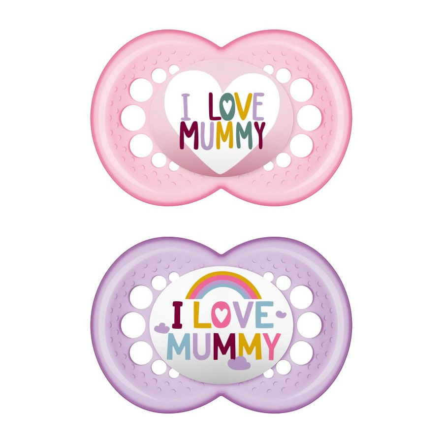 mam Ι love mummy girl 1