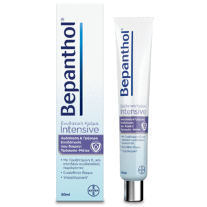 bepanthol intensive
