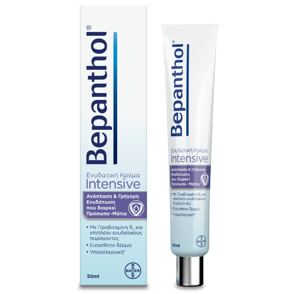 bepanthol intensive