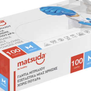 matsuda ΓΑΝΤΙΑ ΝΙΤΡΙΛΙΟΥ ΜΠΛΕ ΧΩΡΙΣ ΠΟΥΔΡΑ medium 100ΤΜΧ