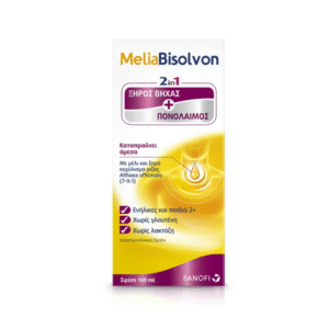 meliabisolvon syrup 100ml