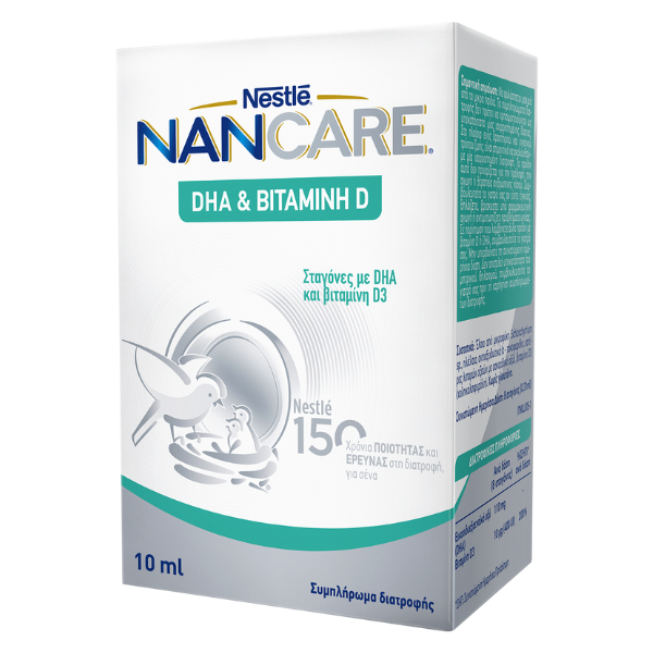 nestle nancare dha & vit d itnul005 1 dedicated pack