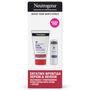 ng hand unscented+lip promo