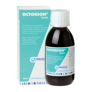 medical octonion sir adult 200ml