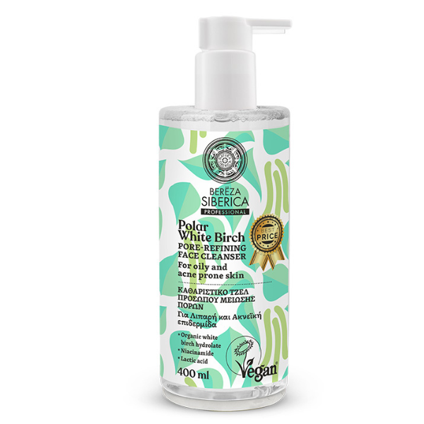 bereza polar white birch face cleanser