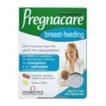 pregnacare breastfeeding 56tabs / 28caps