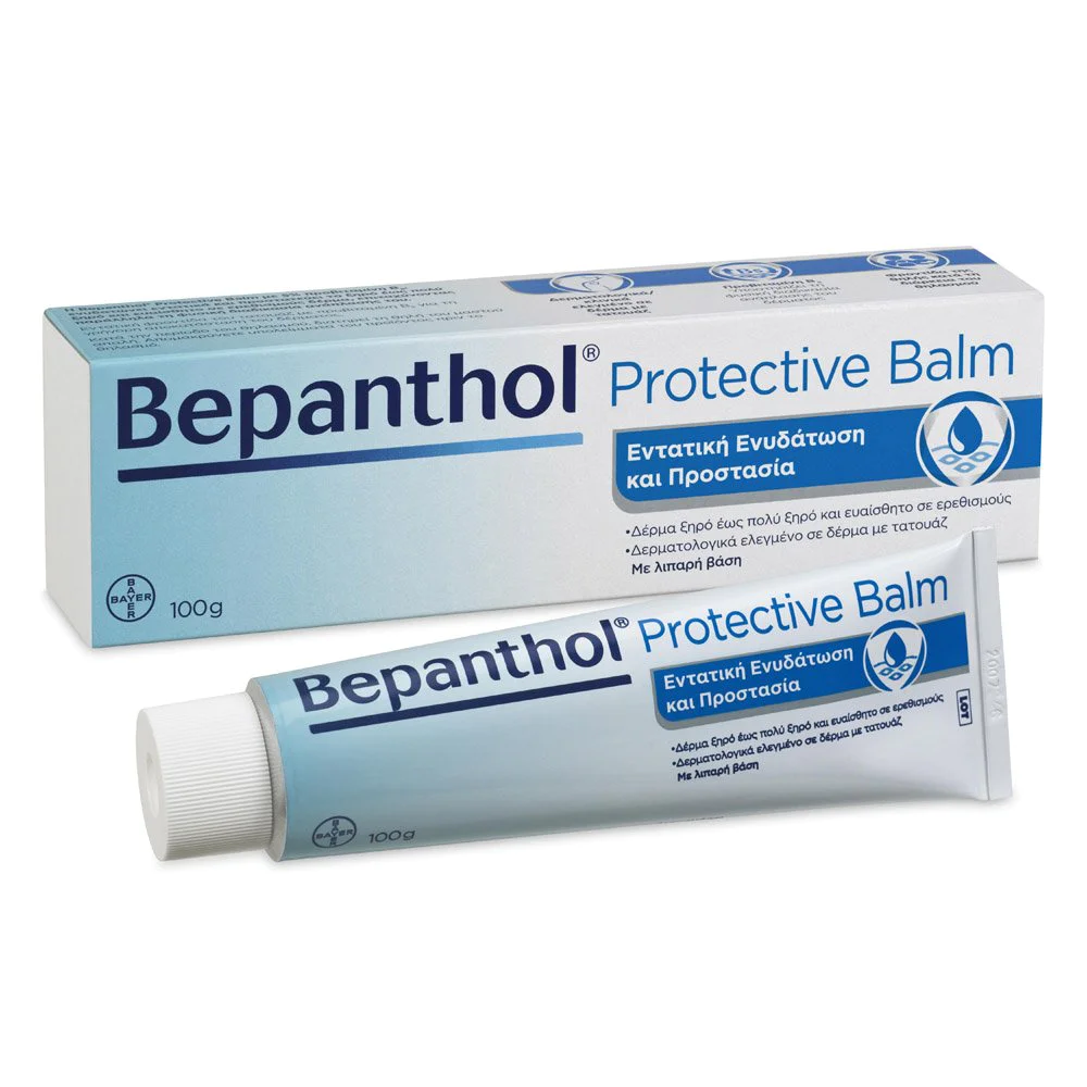 bepanthol balm cream (bepanthen irrit) 100gr
