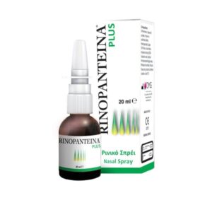 pharmaq rinopanteina plus spray