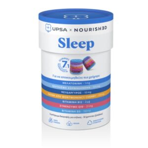upsa nourished sleep