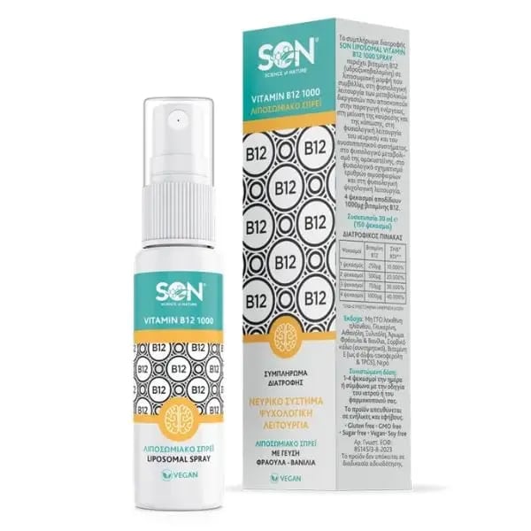 son liposomal vitamin b12 1000 spray 30ml