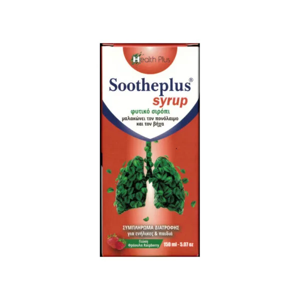 sootheplus 150ml