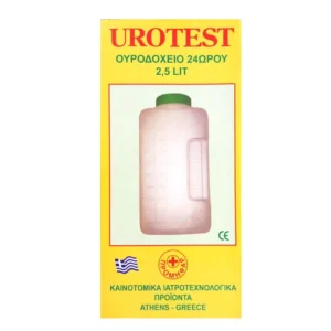 matsuda ΔΟΧΕΙΑ ΟΥΡΩΝ 24ΩΡΟΥ 2.5lt ΣΥΣ/ΝΟ