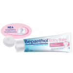 bepanthol baby balm 30g