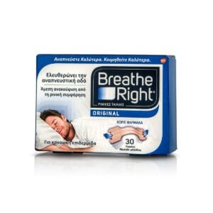 breathe right original Μεσαίο tan 30τμχ.
