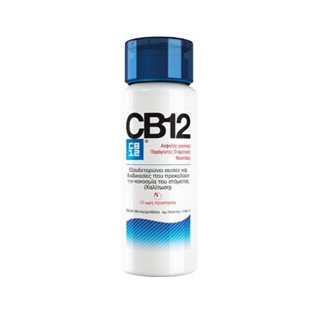 cb12 ΣΤΟΜΑΤΙΚΟ ΔΙΑΛΥΜΑ 250ml