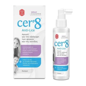 vican cer8 anti lice spray ΕΞΑΛΕΙΨΗΣ 125ml