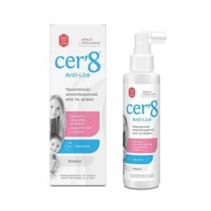 vican cer8 anti lice spray ΠΡΟΛΗΨΗΣ 150ml