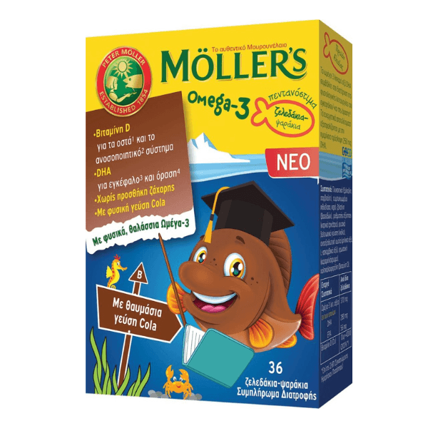 mollers ΠΑΙΔΙΚΑ ΖΕΛΕΔΑΚΙΑ cola x36