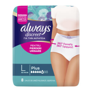 always discreet pants large 2x8