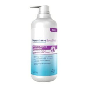 bepanthol sensidaily emollient cream 400ml